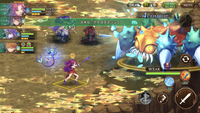 聖剣伝説 ECHOES of MANA | アクションRPGのおすすめ画像3