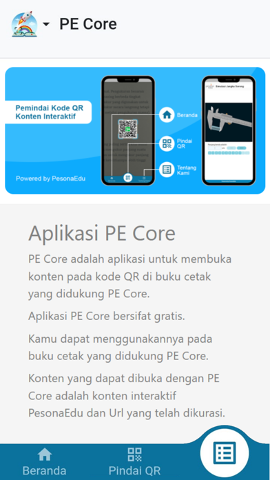PE Core Screenshot