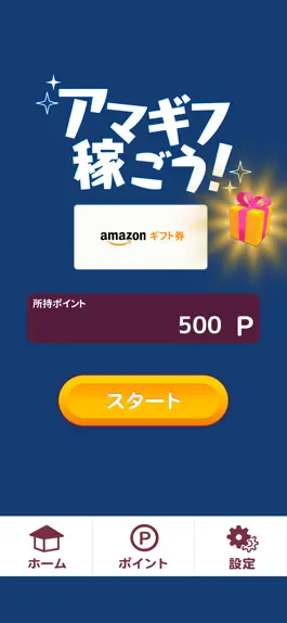Game screenshot Slide Picture Puzzle. mod apk