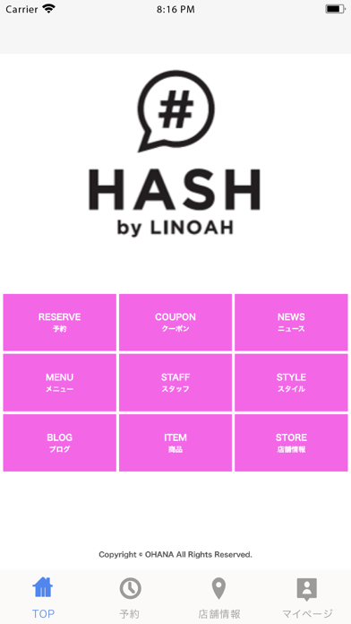 HASH by LINOAH Screenshot