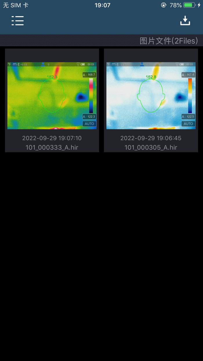 ThermView Pro