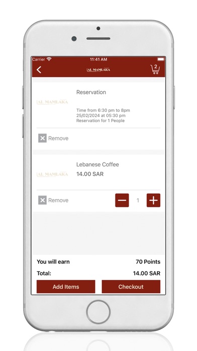 Al Mamlaka Social Dining Screenshot