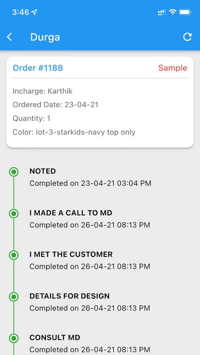Shri Raam Screenshot