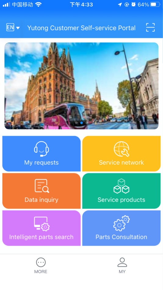 #2. YUTONG SERVICE (iOS) 由: Yutong Bus Co., Ltd.