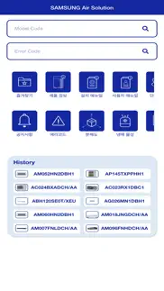 How to cancel & delete air solution 2