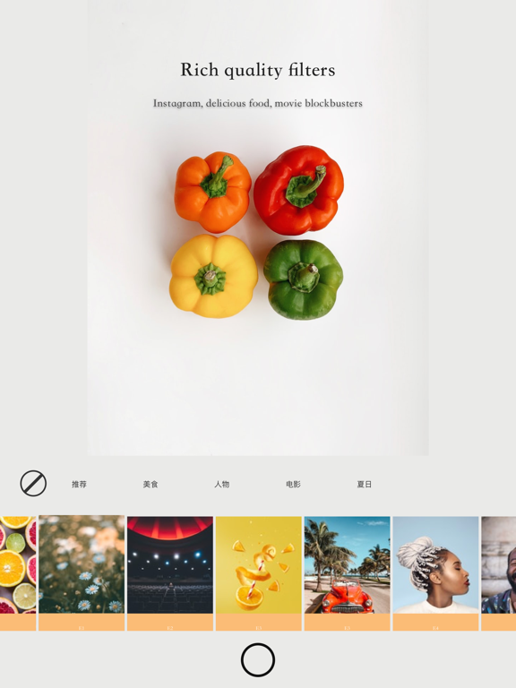 Food Camera - photo editor iPad screenshot 2 - Food & Drink app
