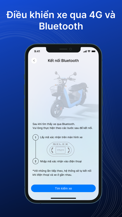 Selex Motors Screenshot