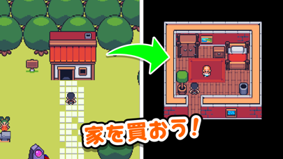 ミニミニ農園 - 牧場ライフ & 農園ゲームのおすすめ画像3