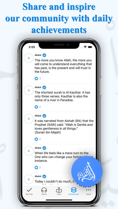 Muslim Pillars Screenshot