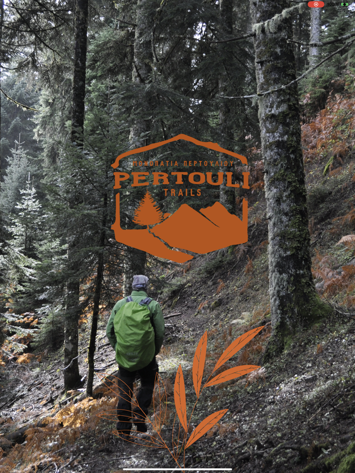Pertouli Trails