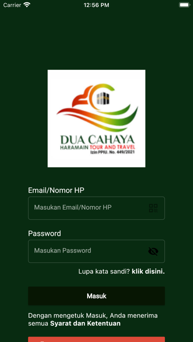 Dua Cahaya Tour Screenshot