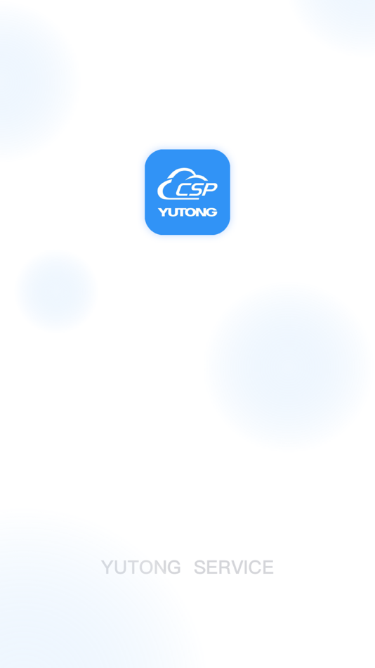 #1. YUTONG SERVICE (iOS) 由: Yutong Bus Co., Ltd.