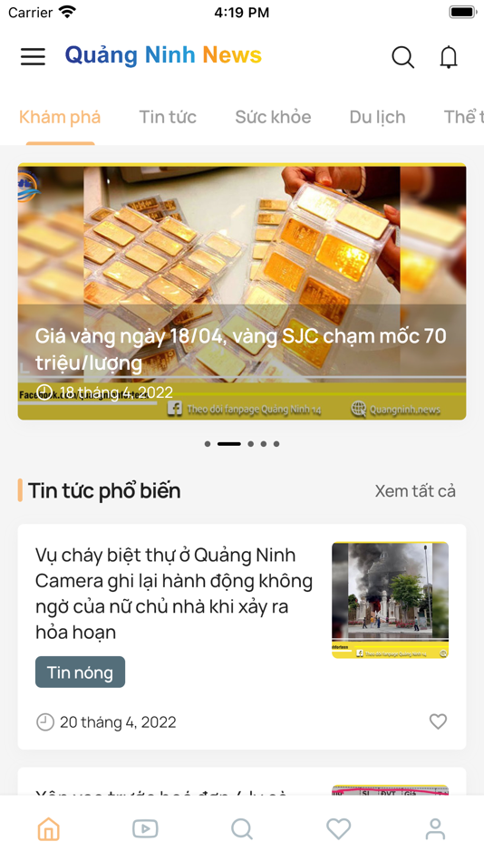 Tin tức Quảng Ninh - 1.7.6 - (iOS)
