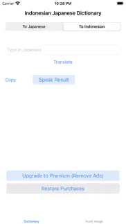 japanese indonesian dictionary iphone screenshot 4
