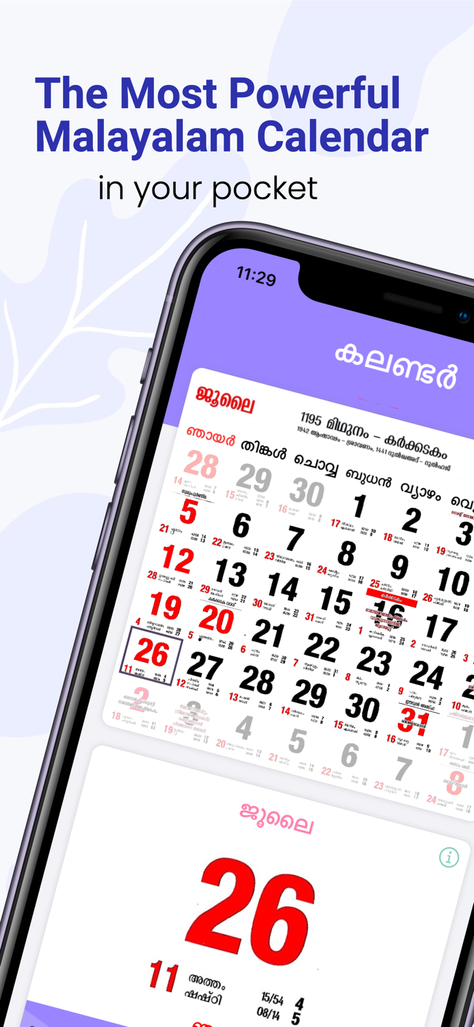 Malayalam Calendar M2023