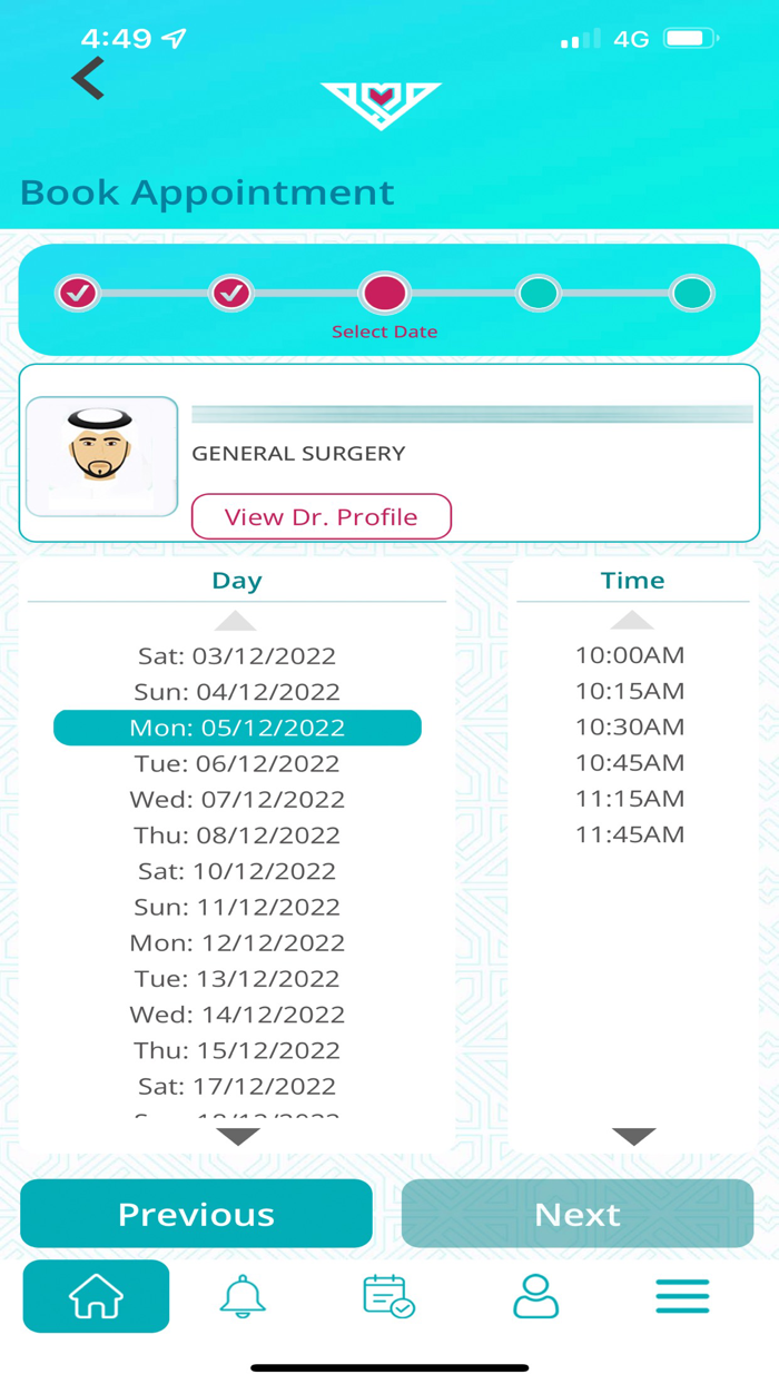 Makkah Medical Center - MMC