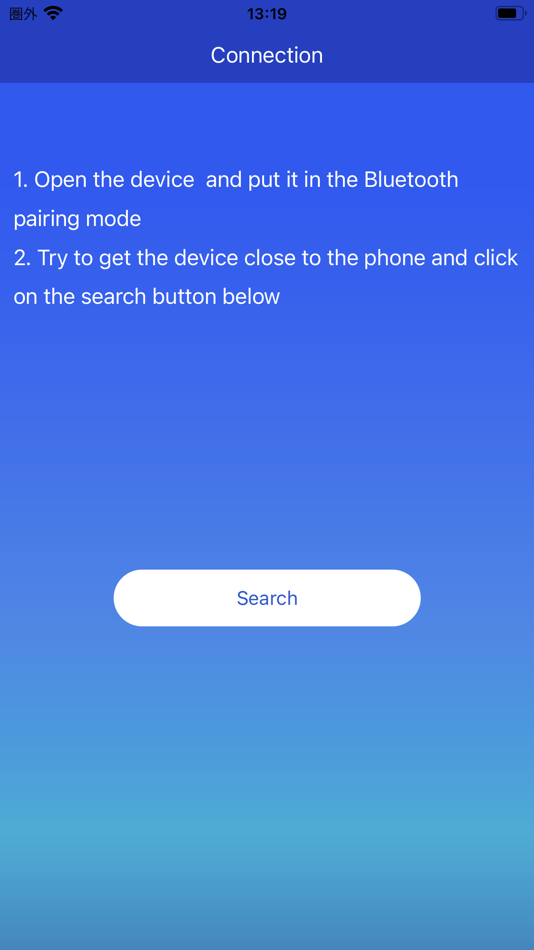 #1. Uniden Marine II (iOS) โดย: Uniden Corporation