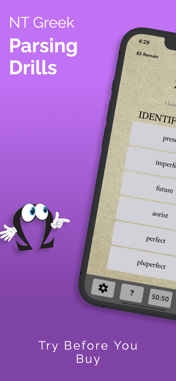 ParseGreekLITE- Greek Quizzing