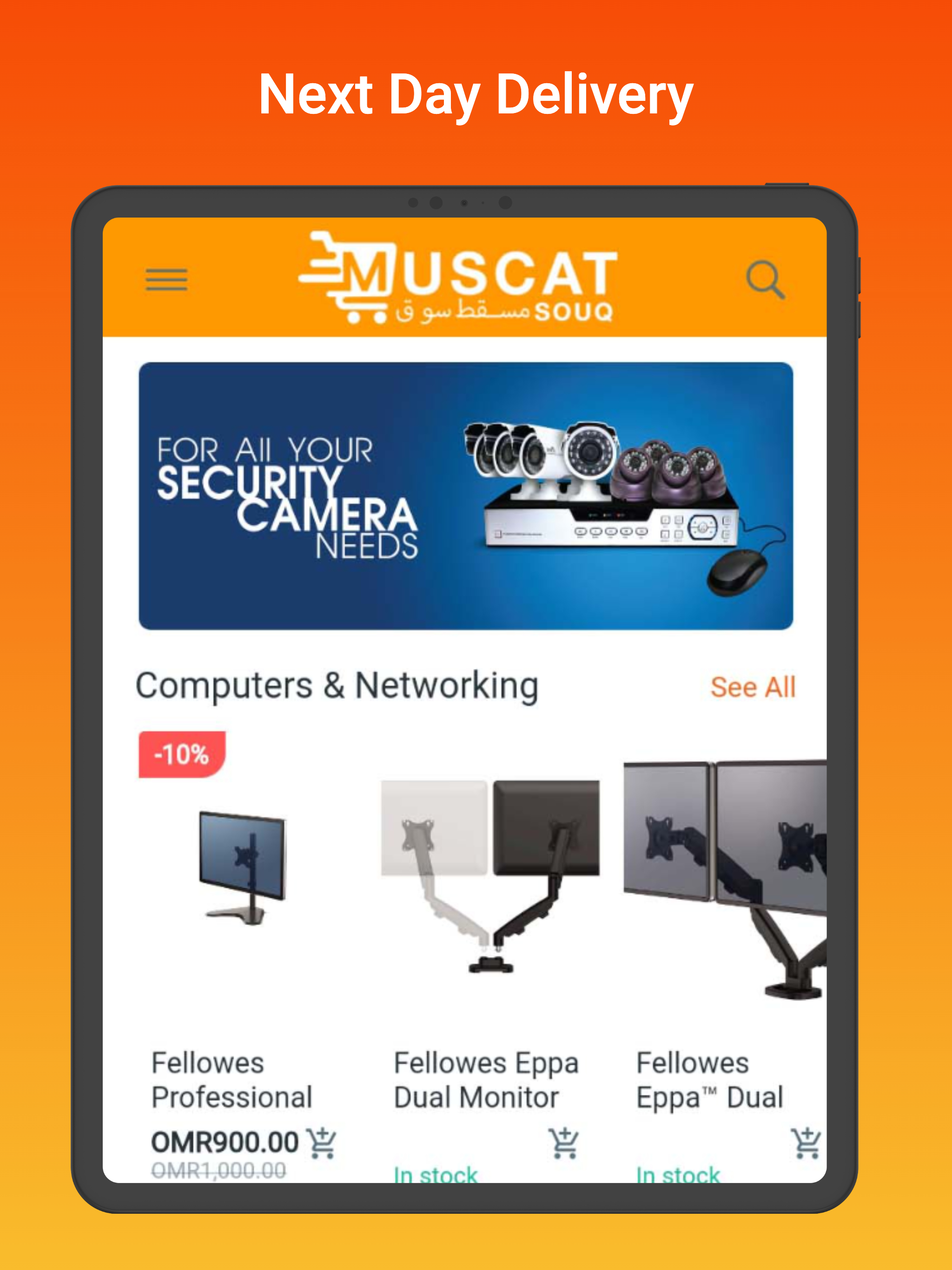 Muscatsouq screenshot 6
