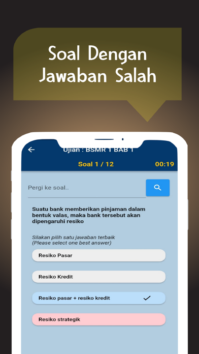 GPS Online Exam Screenshot
