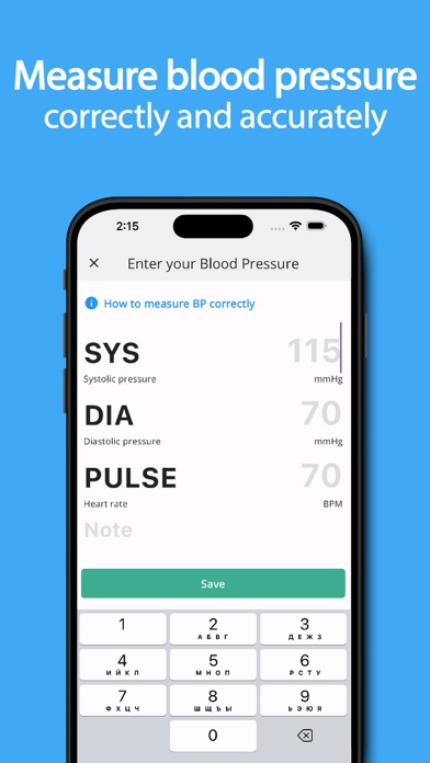 MyBP - Blood Pressure App Screenshot