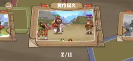 Game screenshot 叫我大聪明 hack