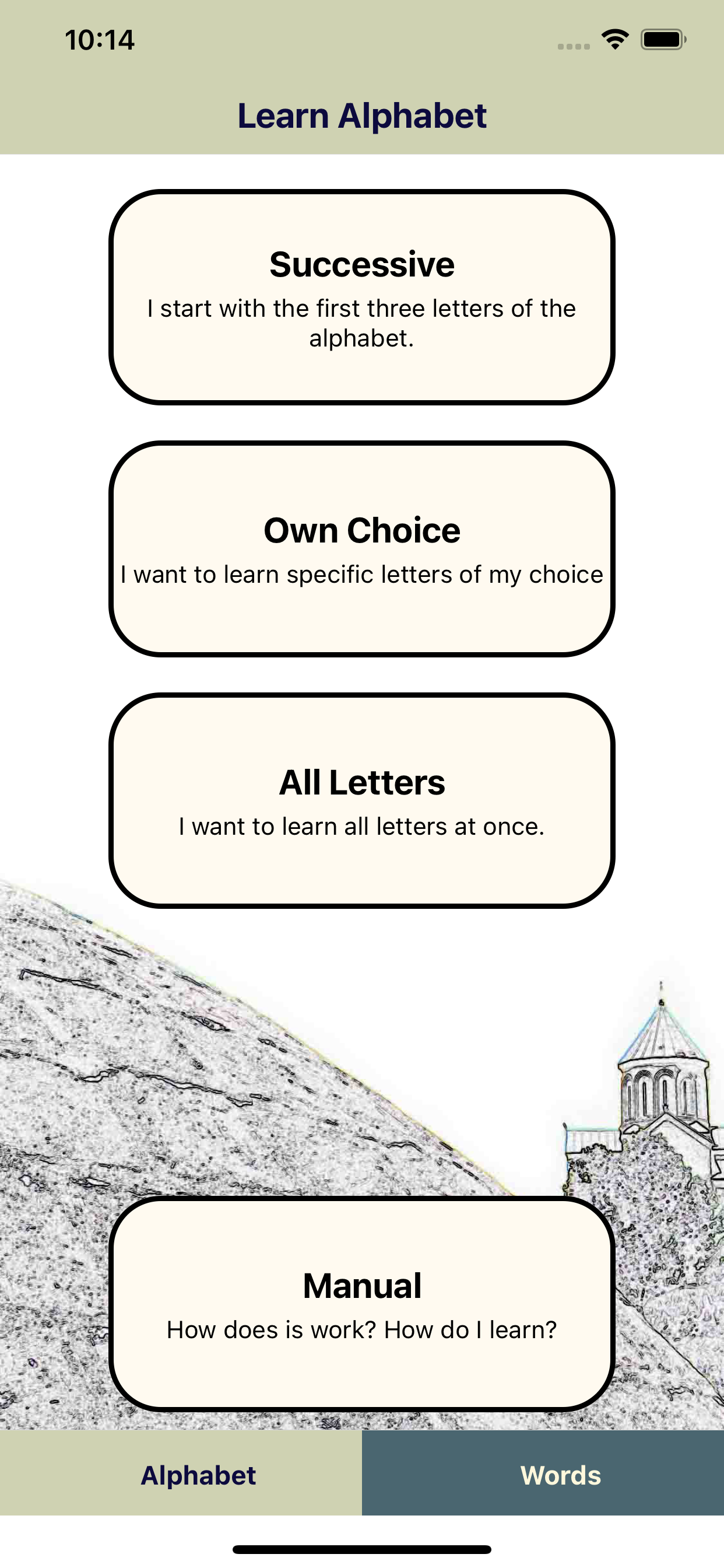 Learn Easy Georgian 12 Letters