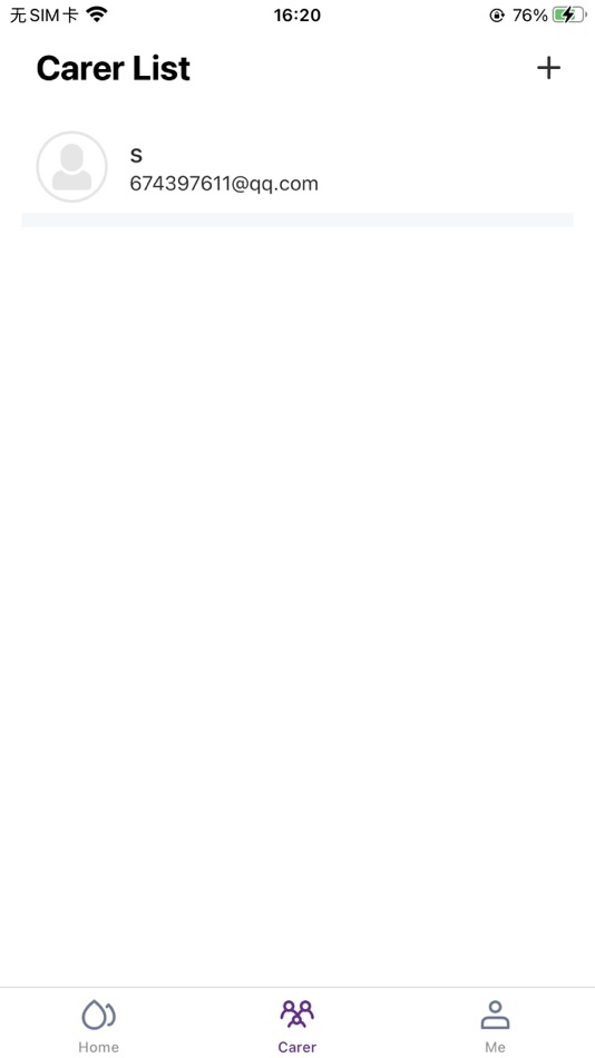 #2. GN-Share (iOS) 来自: Infinovo Medical Co., Ltd