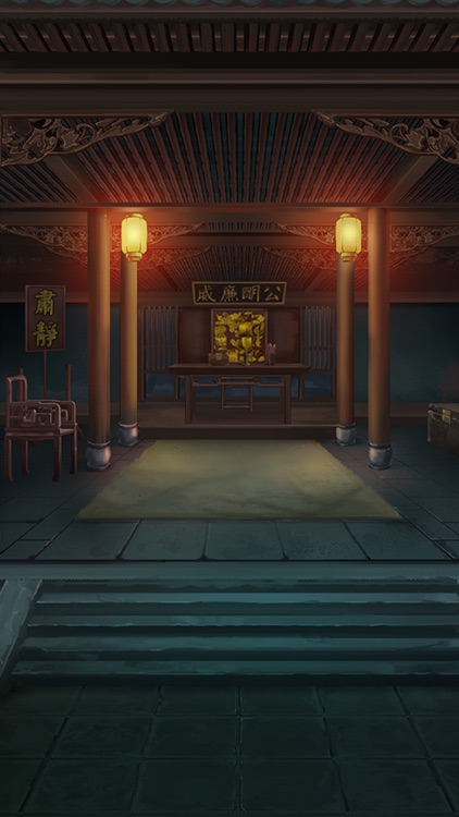 Blood of Immortality screenshot-0