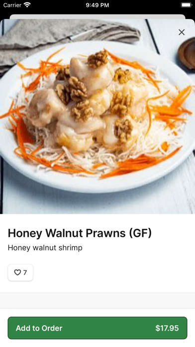 Chinnie's Kitchen Screenshot