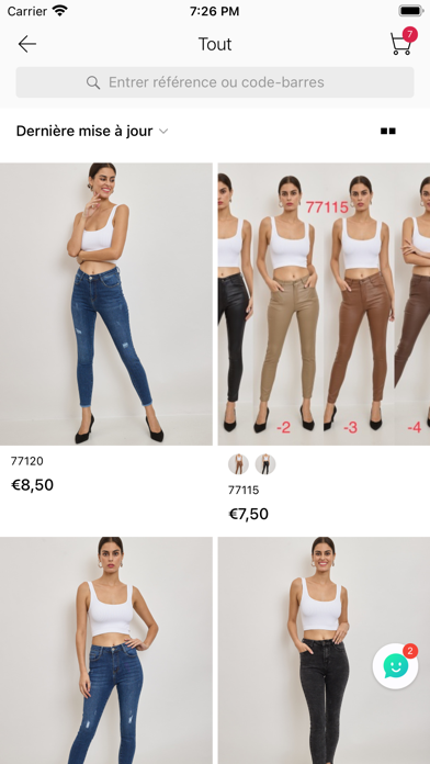 Secret Denim By Miss Bon Screenshot