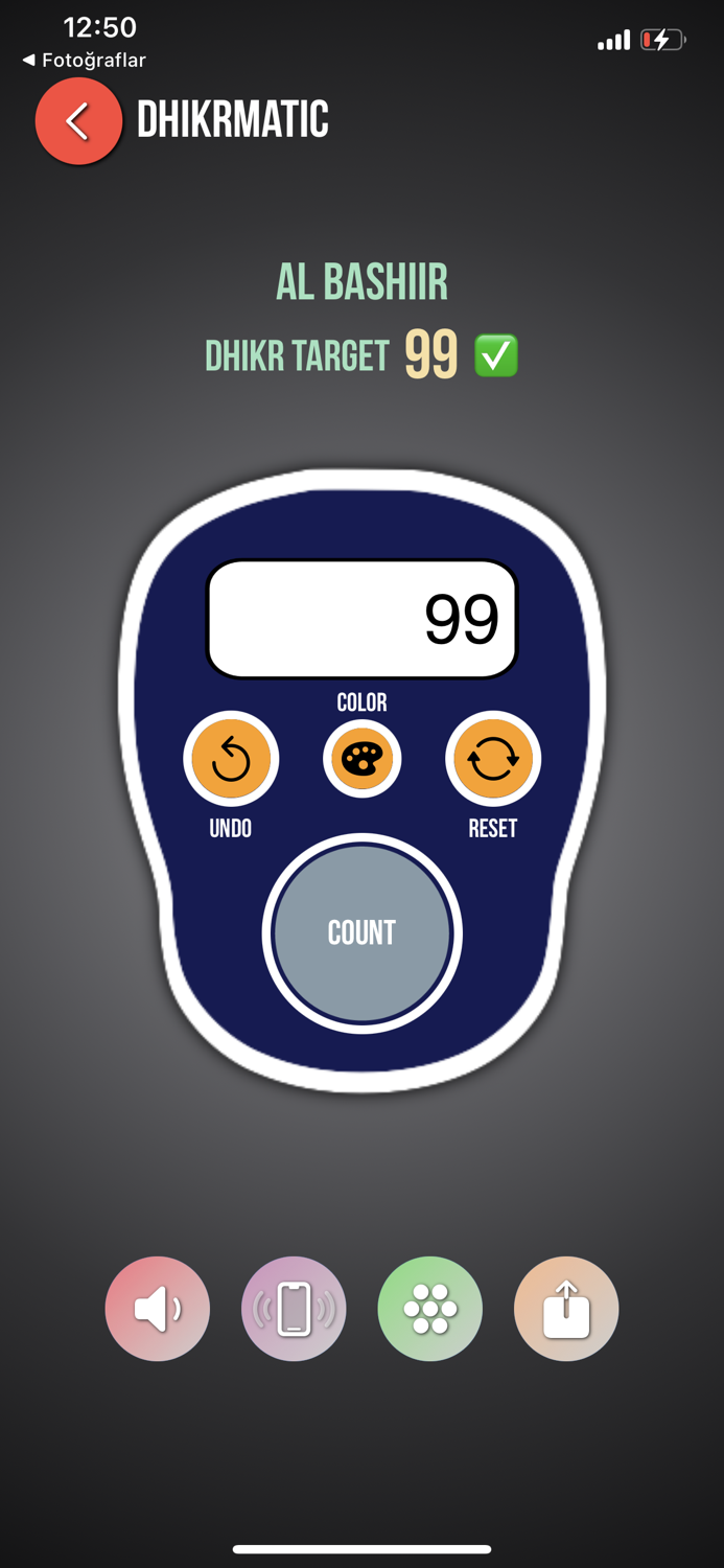 Asmaul Husna  Dhikrmatic