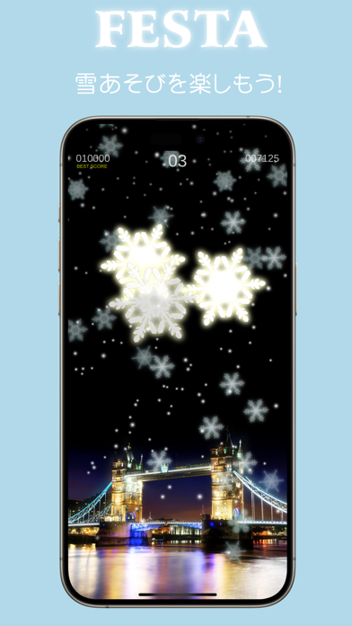 TWINKLE SNOW FESTAのおすすめ画像3