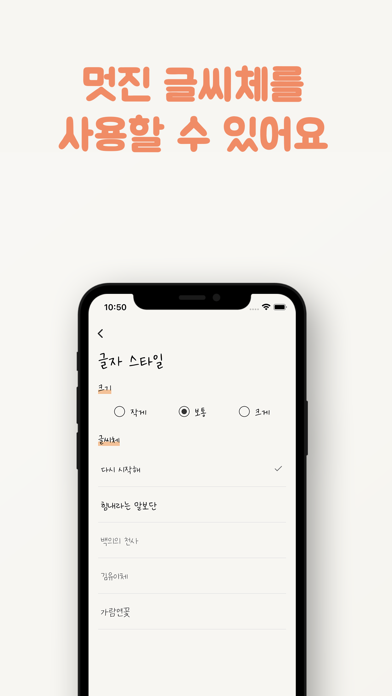 Dearyou : 편지 서비스
