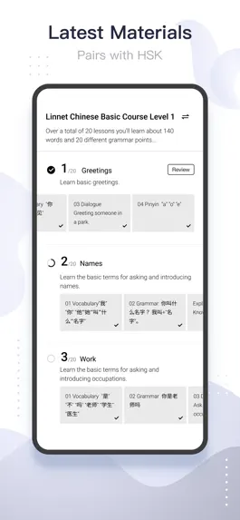 Game screenshot Linnet Chinese apk