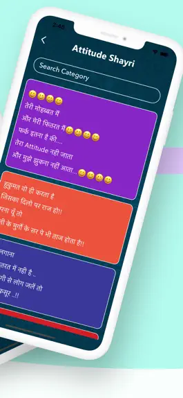 Game screenshot Love Shayari in Hindi 2022 apk