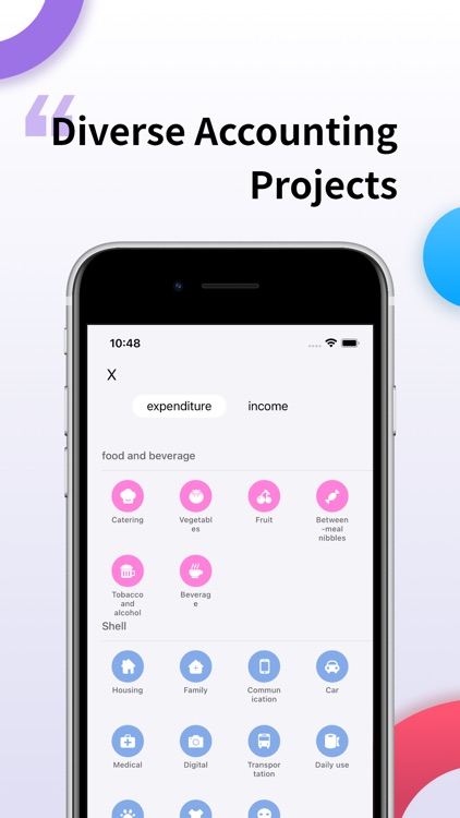 记账管家 - 财务好帮手 screenshot-3