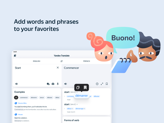 Yandex Translate iPad screenshot 6 - Reference app