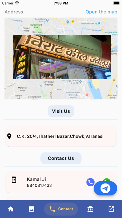 Virat Keel Jewellers Screenshot