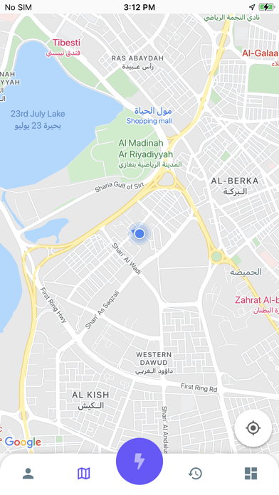 Babak Driver Screenshot