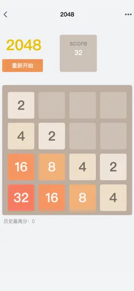 Game screenshot Math Games-number puzzle hack