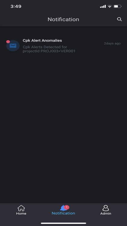 是德科技PMA screenshot-8