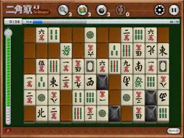 Game screenshot Nikakudori Solitaire HD apk