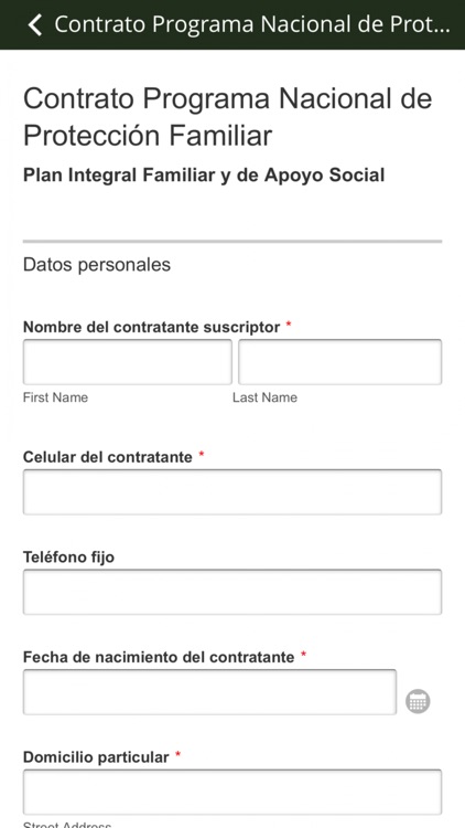 FUNERARIA EL ARBOLITO