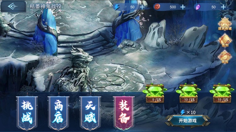 热血暗黑-银蓝骑士