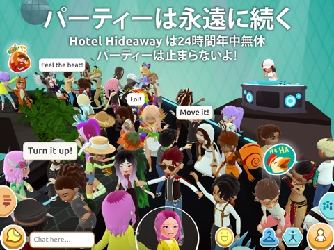 Hotel Hideaway：バーチャルワールドのおすすめ画像7