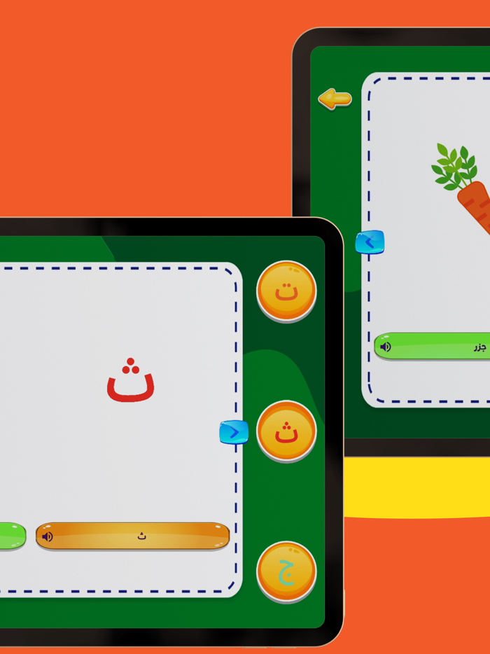 Learn Alphabet Arabic