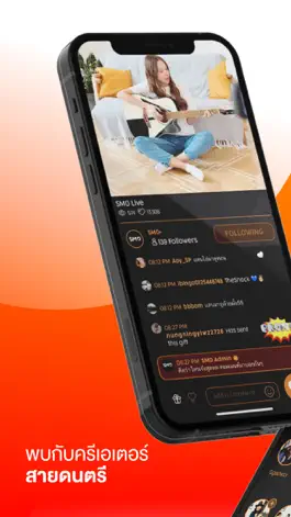 Game screenshot SMO Live mod apk