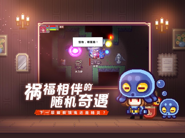 ‎伊洛纳