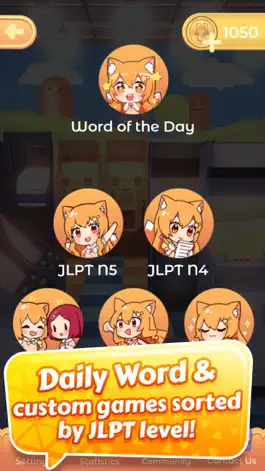 Game screenshot kawaiiKotoba - Japanese Puzzle apk